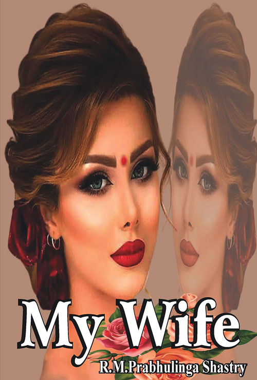 My Wife (English Version)