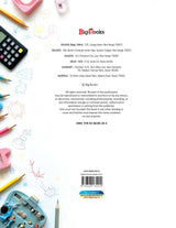 NABA GANIT SOPAN – KHA - Retail Maharaj