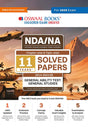NDA-NA (NATIONAL DEFENCE ACADEMY/NAVAL ACADEMY) 11 Years' Chapter-wise & Topic-wise Solved Papers 2014-2024 (II) | General Ability Test: General Studies | For 2025 Exam - Retail Maharaj