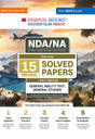 NDA-NA (NATIONAL DEFENCE ACADEMY/NAVAL ACADEMY) 15 Previous Solved Papers| Year-wise 2017-2024 (II) | General Ability Test: General Studies | For 2025 Exam - Retail Maharaj