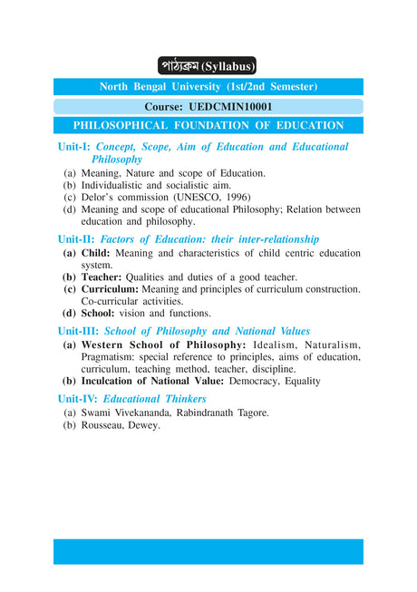 Sikshar Darshonik Vitti_(Philosophical Foundation of Education)_NBU_Minor_UEDCMIN10001 - Retail Maharaj