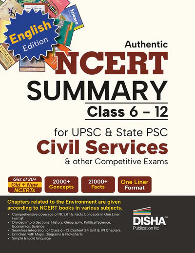 Authentic NCERT Summary (Class 6 to 12) for UPSC & State PSC Civil Services & other Competitive Exams - Retail Maharaj