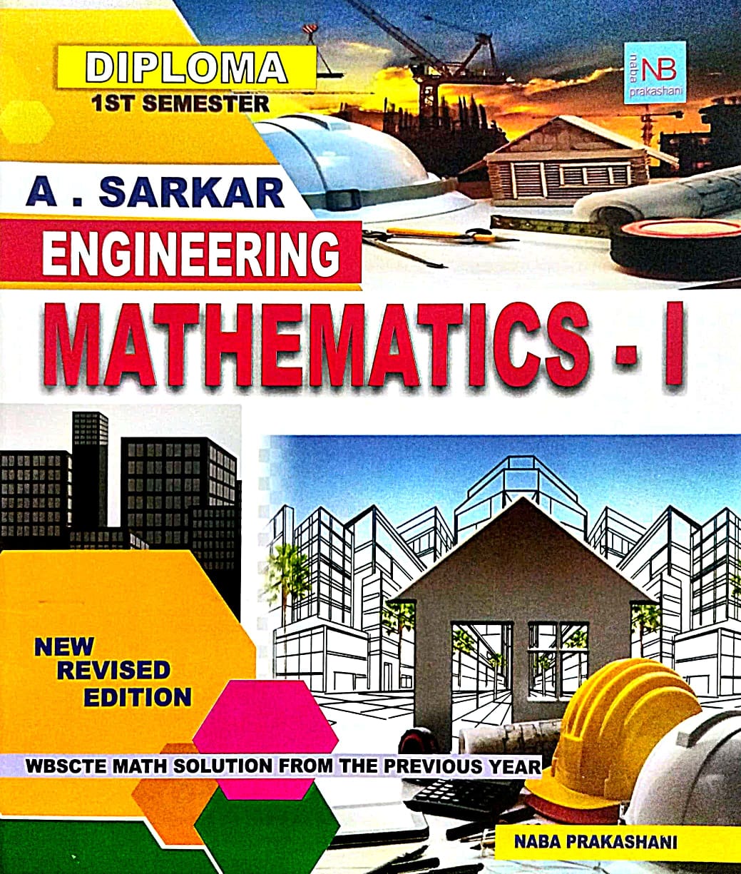Engineering Mathematics-1 Diploma 1st Semester (Bengali Version)