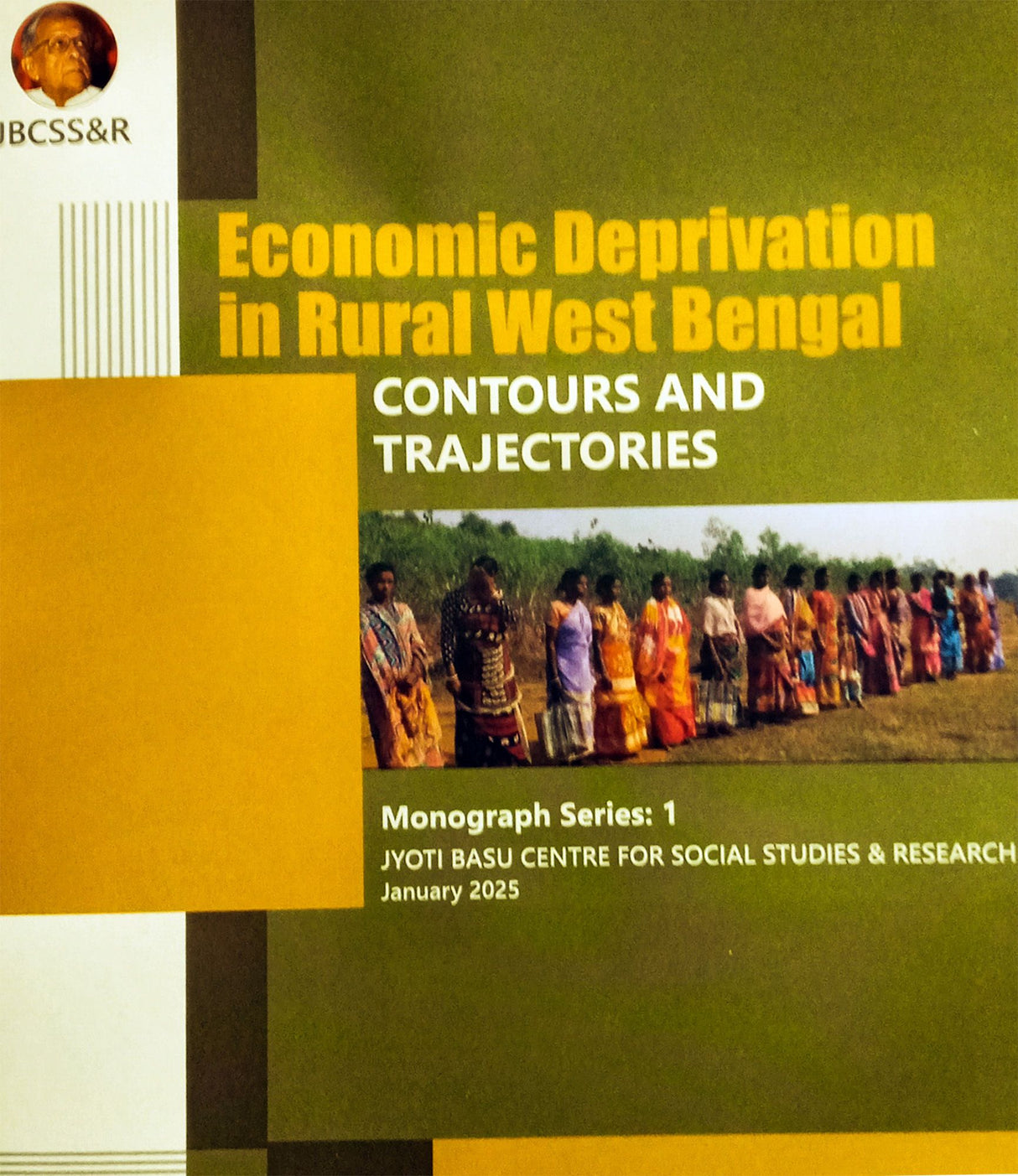 Economic Deprivation in Rural West Bengal (English Version) - Retail Maharaj