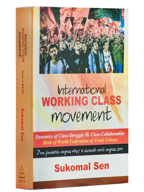 International Working Class Movement - Retail Maharaj