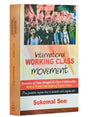 International Working Class Movement - Retail Maharaj