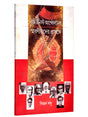 Communist Andoloner Smaraniyoder Prasange - Retail Maharaj