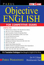 PARUL OBJECTIVE ENGLISH FOR COMPETITIVE EXAMS - Retail Maharaj