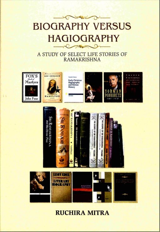 Biography Versus Hagiography - Retail Maharaj