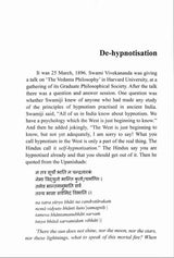 Vedanta in Practice – Spiritual Unfoldment - Retail Maharaj