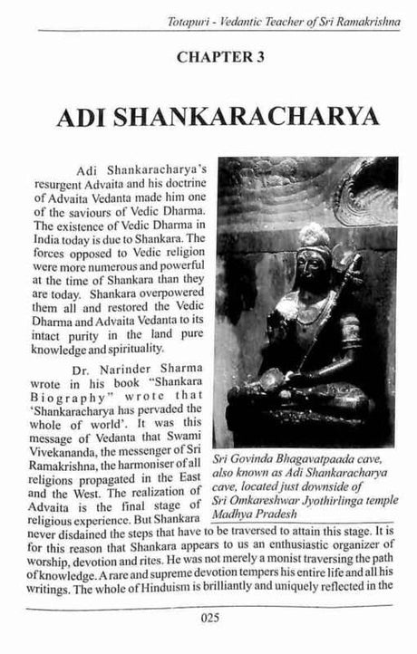 Totapuri – Vedantic Teacher of Sri Ramakrishna - Retail Maharaj