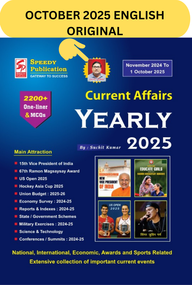 SPEEDY Current Affairs Yearly November 2024 to October 2025 (English Edition) – Original Book with Photo of Suchit Sir – Beware of Duplicates - Retail Maharaj