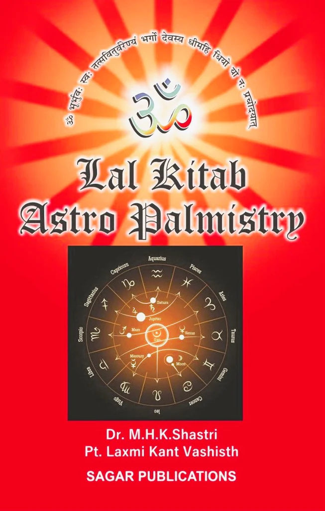 Lal Kitab Astro Palmistry [English] By M.H.K. Shastri & Laxmi Kant Vashisth - Retail Maharaj