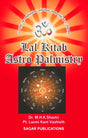 Lal Kitab Astro Palmistry [English] By M.H.K. Shastri & Laxmi Kant Vashisth - Retail Maharaj