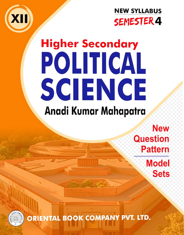 Higher Secondary Political Science Class - XII (English Version) Semester - 4 - Retail Maharaj