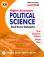 Higher Secondary Political Science Class - XII (English Version) Semester - 4 - Retail Maharaj