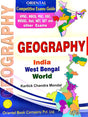 Competitive Exam Guide GEOGRAPHY - Retail Maharaj