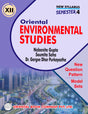 Oriental Environmental Studies Class - XII (English Version) Semester-4 - Retail Maharaj