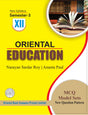 Education Class-XII (English Version) Semester-3 - Retail Maharaj