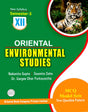 Environmental Studies Class-XII (English Version) Semester-3 - Retail Maharaj