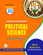 Higher Secondary Political Science Semester-3 (English Version) - Retail Maharaj