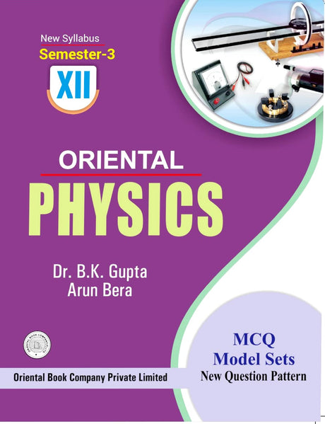 Physics Semester-3 Class-XII (English Version) - Retail Maharaj