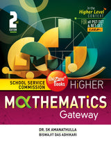 SSC Higher Mathematics Gateway (English Version) - Retail Maharaj