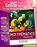 SSC Higher Mathematics Gateway (English Version) - Retail Maharaj