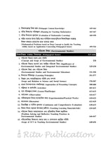 Primary_TET_Pedagogy (Bengali Version) - Retail Maharaj