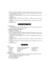 Primary TET Practice Set (7500 MCQ) - Revised & Updated in October 2022 (Bengali Version) - Retail Maharaj
