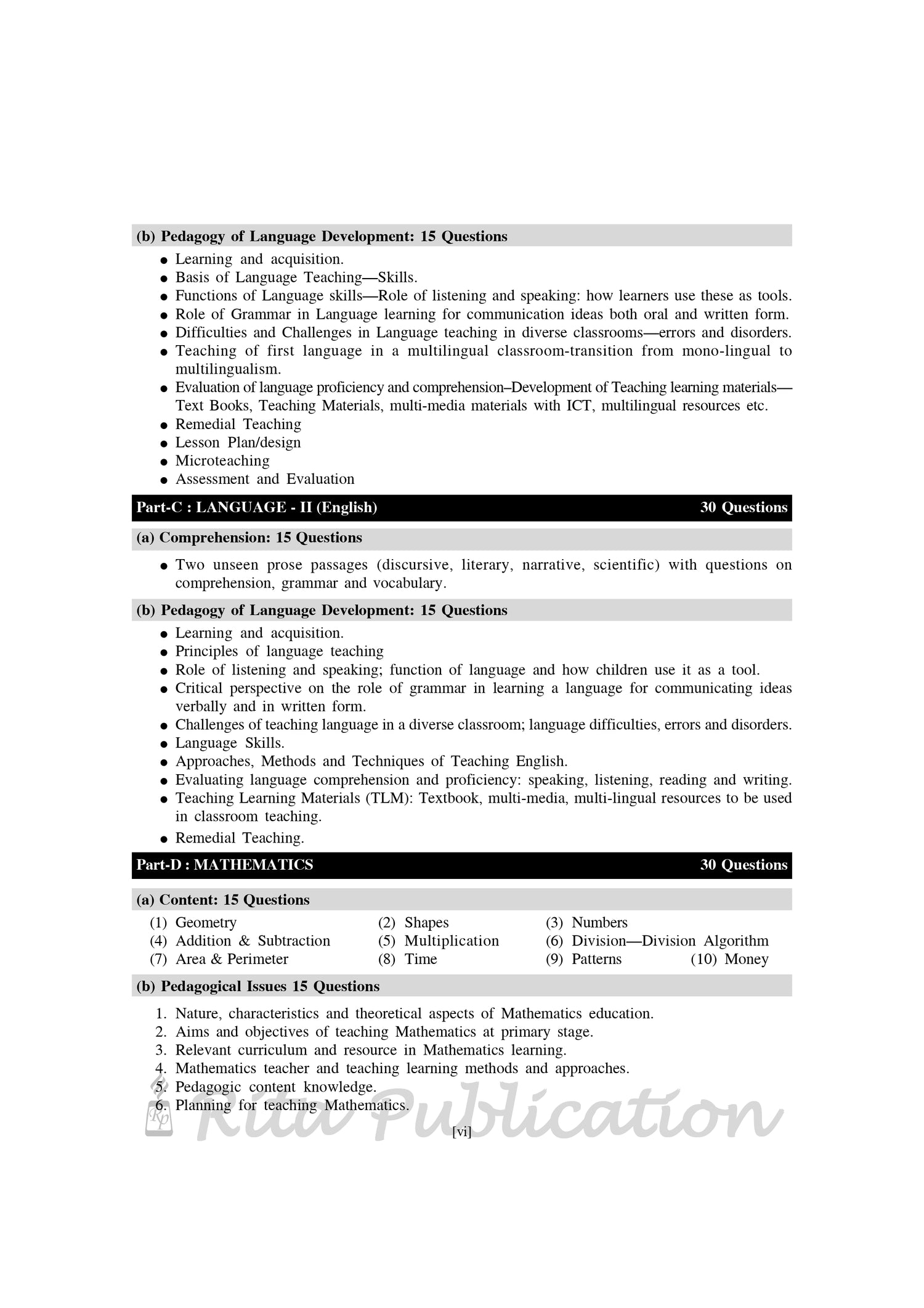 TET_Sangjojani Path (PTET-2022) - Retail Maharaj