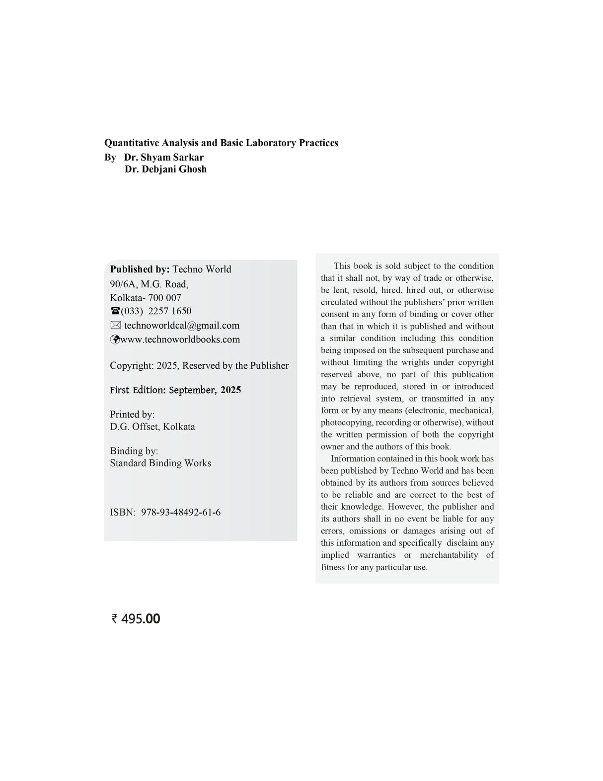 Quantitative Analysis And Basic Laboratory Practices (English version) - Retail Maharaj