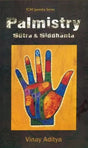 Palmistry – Sutra & Siddhanta - Retail Maharaj