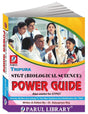 Parul Tripura STGT (Biological Science) Power Guide (Bengali Version) - Retail Maharaj