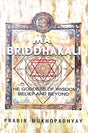 MA Briddhakali (English Version) - Retail Maharaj