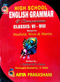 High School English Grammar & Composition [Classes VI - VIII] Based On: Nesfield, Wren & Martin  (English Version) - Retail Maharaj