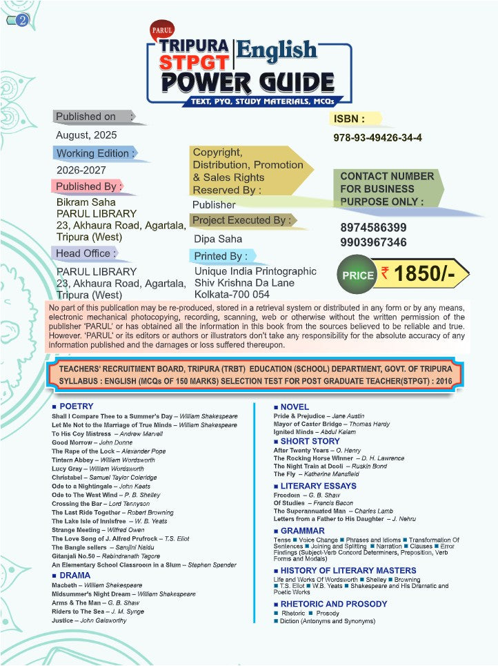 Parul Tripura STPGT English Power Guide (English Version) - Retail Maharaj