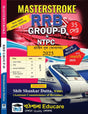 Masterstroke RRB GROUP-D (Bengali Version) - Retail Maharaj