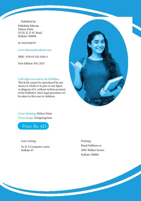 Masterstroke RRB GROUP-D (Bengali Version) - Retail Maharaj