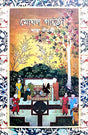 Moghol Garden (Bengali Version) - Retail Maharaj