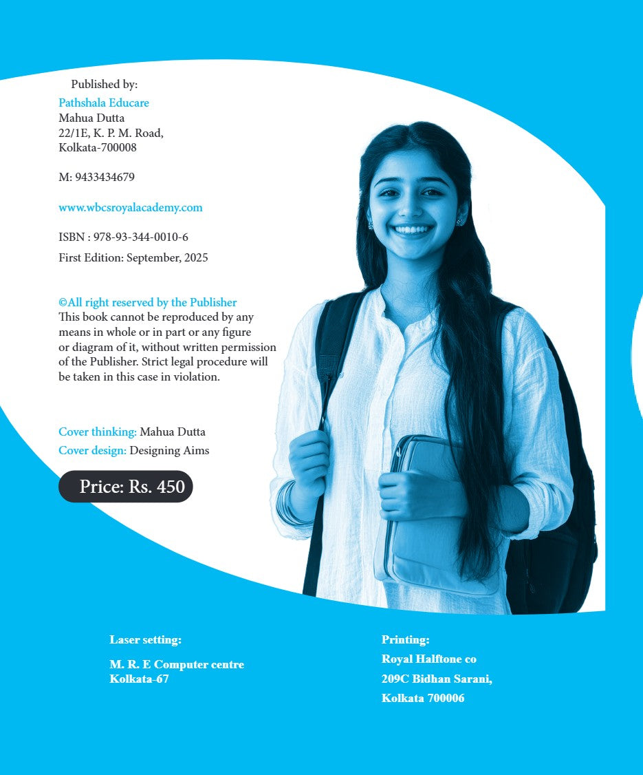 Game changer Police Service Constable & SI Practice Book (Bengali Version) - Retail Maharaj