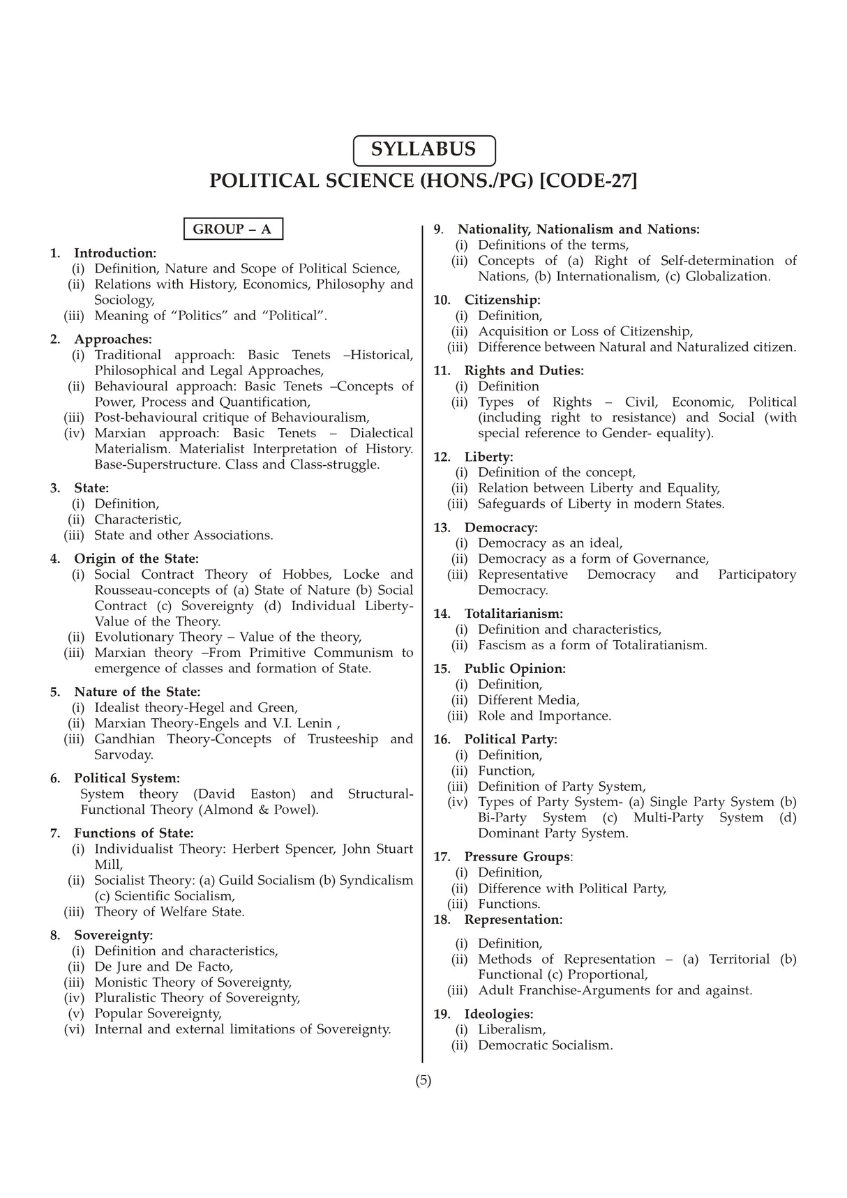 SLST Rastrobigyan 2025 [Ekadosh-Dwadosh] (Bengali Version) - Retail Maharaj