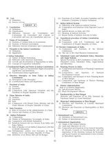 SLST Rastrobigyan 2025 [Ekadosh-Dwadosh] (Bengali Version) - Retail Maharaj