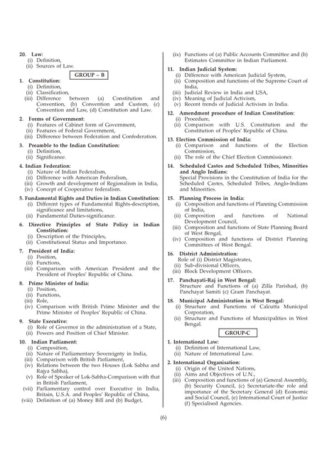 SLST Rastrobigyan 2025 [Ekadosh-Dwadosh] (Bengali Version) - Retail Maharaj