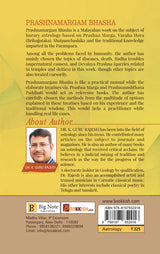 Prashna Margam Bhasha: A unique Malayalam text on Horary astrology [English] By K Guru Rajesh - Retail Maharaj