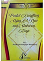 Predict Everything Using A Rare And Unknown Dasa - Retail Maharaj