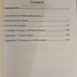 Predict Everything Using A Rare And Unknown Dasa - Retail Maharaj