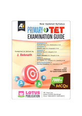Primary TET Examination Guide (Bengali Version)