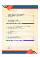 Primary TET Examination Guide (Bengali Version)