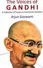 The Voice Of GANDHI (English Version) - Retail Maharaj